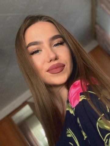 Ася
